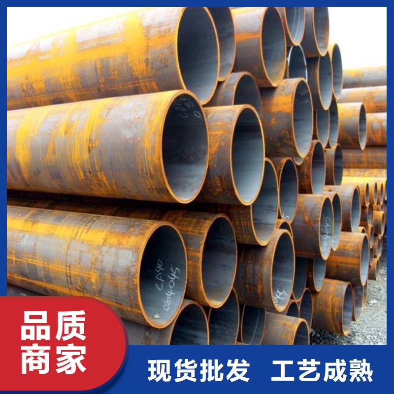 高建钢管,压力容器板现货满足大量采购