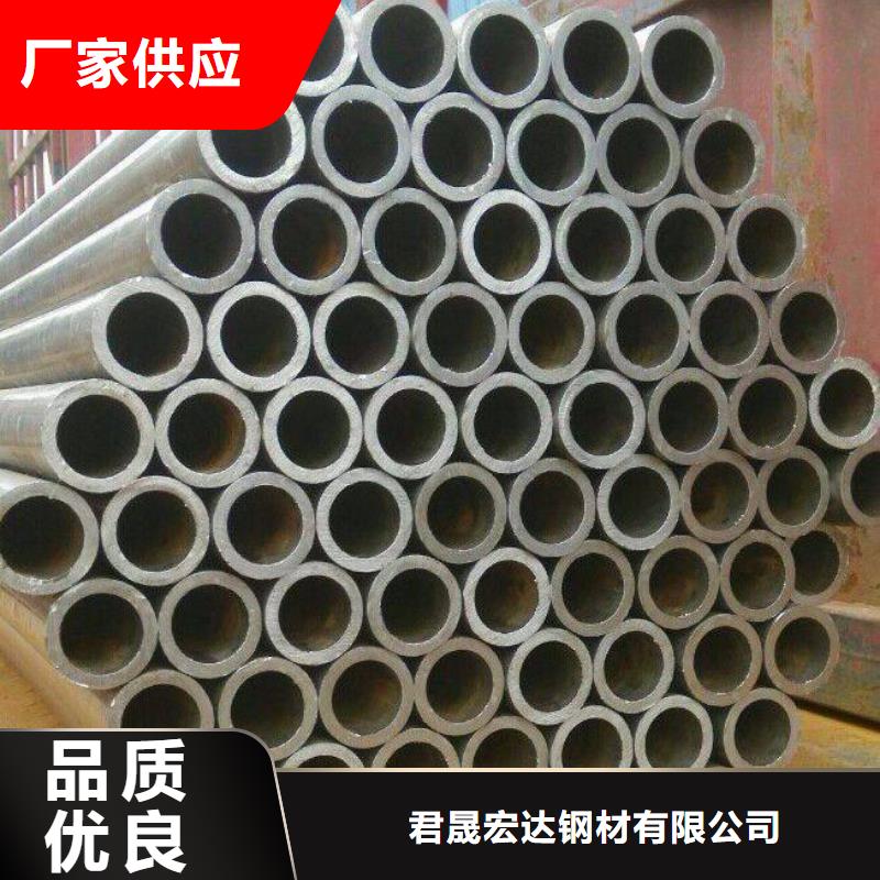 桥梁板-视频-泸水|福贡|普洱|西双版纳|德宏|临沧桥梁板工艺层层把关-君晟宏达钢材(怒江市分公司)