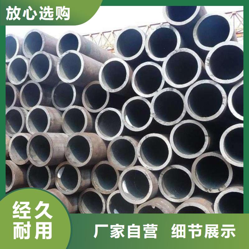 高建钢管耐候板源厂供货