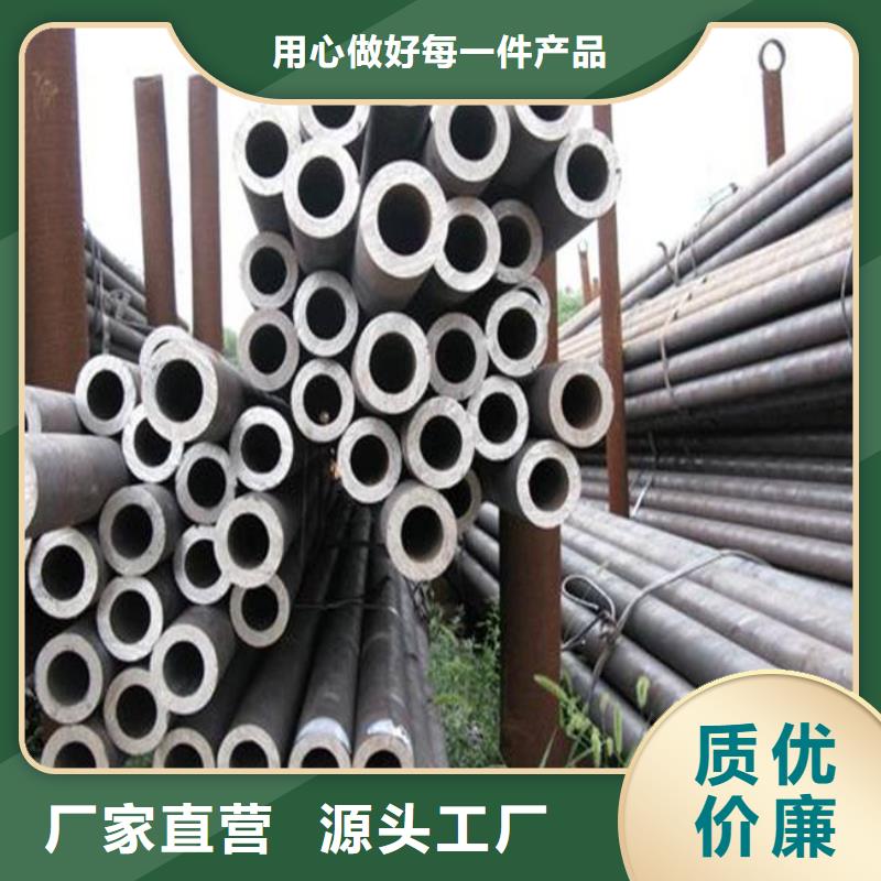 桥梁板-视频-东海|赣榆|宿迁|淮安|盐城|常州|镇江君晟宏达桥梁板_ 君晟宏达钢材(连云港市分公司)