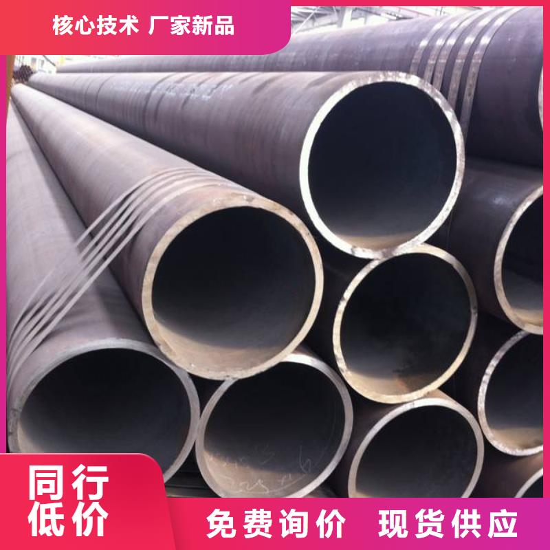 桥梁板-视频-东海|赣榆|宿迁|淮安|盐城|常州|镇江君晟宏达桥梁板_ 君晟宏达钢材(连云港市分公司)