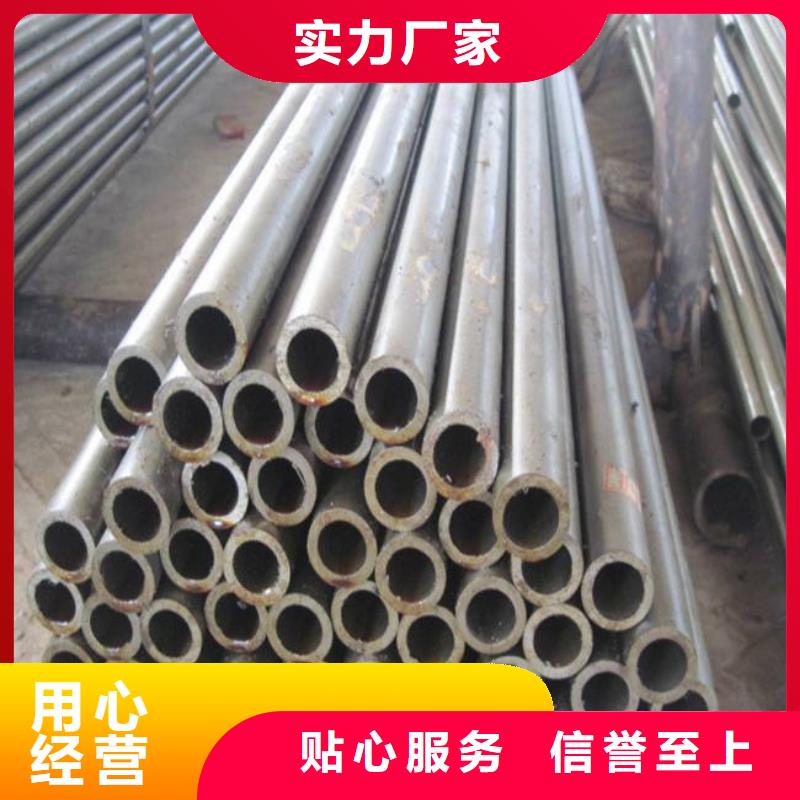 高建钢管船板甄选好厂家