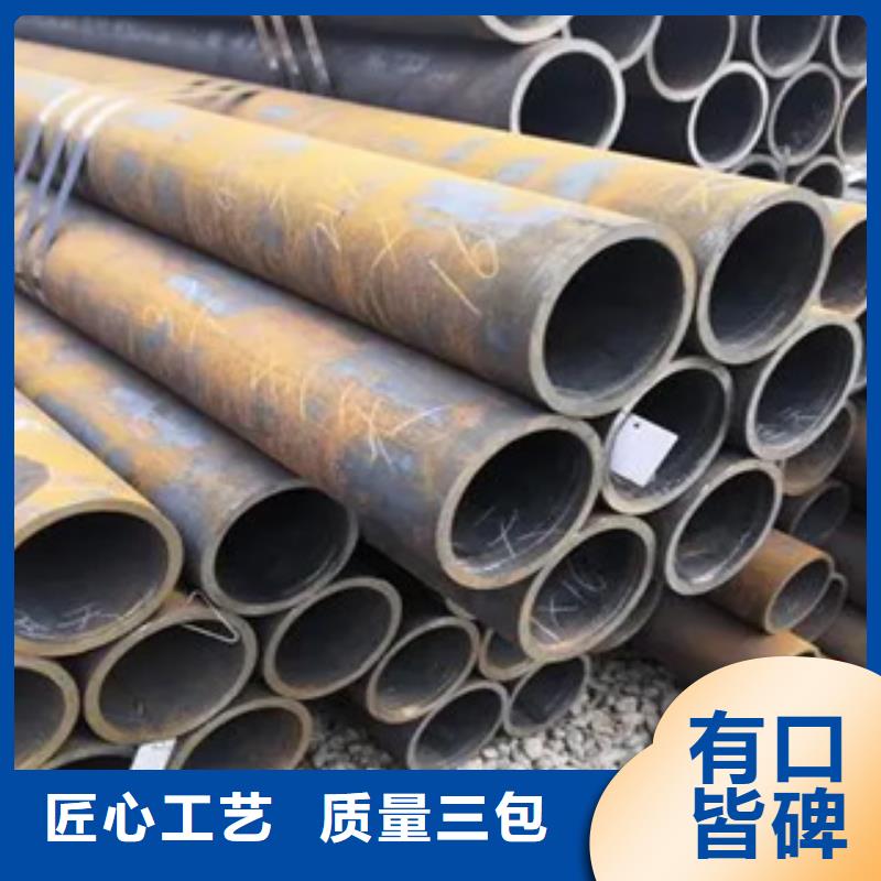 桥梁板-视频-泸水|福贡|普洱|西双版纳|德宏|临沧桥梁板工艺层层把关-君晟宏达钢材(怒江市分公司)