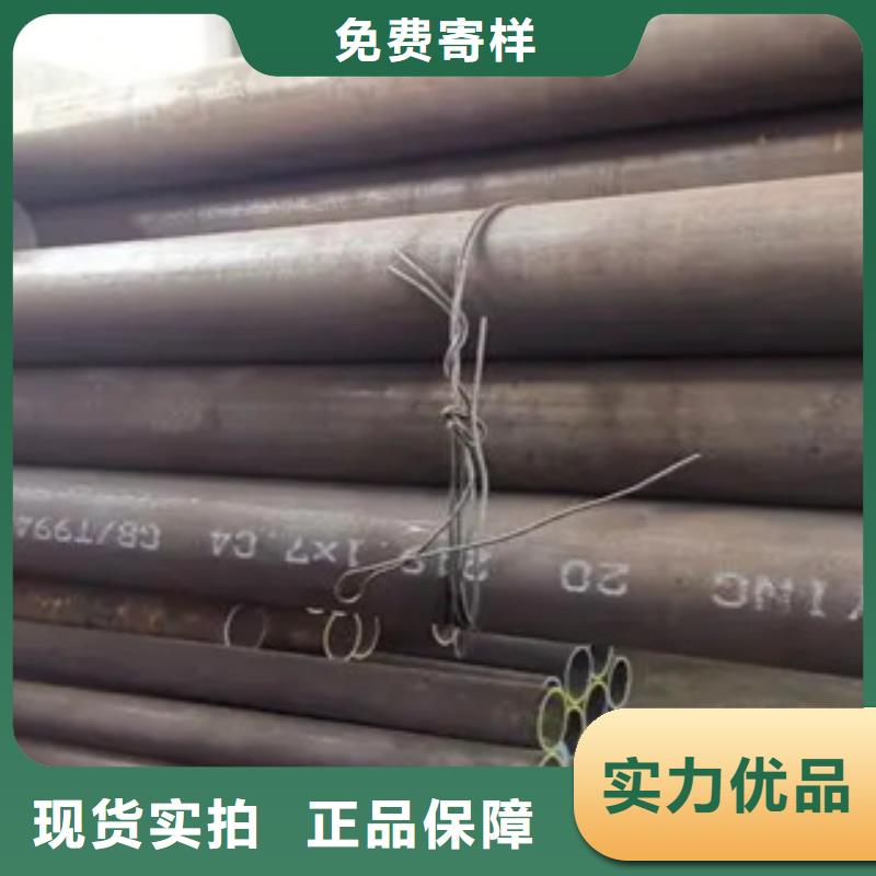 高建钢管船板研发生产销售
