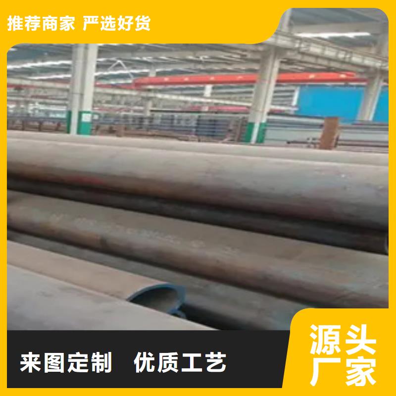 高建钢管高建板好货采购