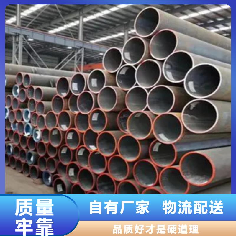 【高建钢管船板满足客户需求】