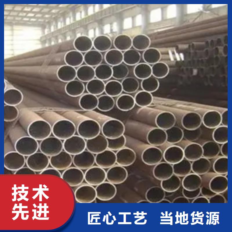 【高建钢管船板满足客户需求】