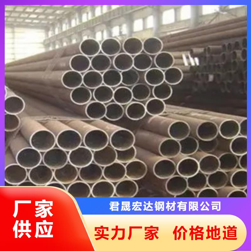 高建钢管耐候板源厂供货