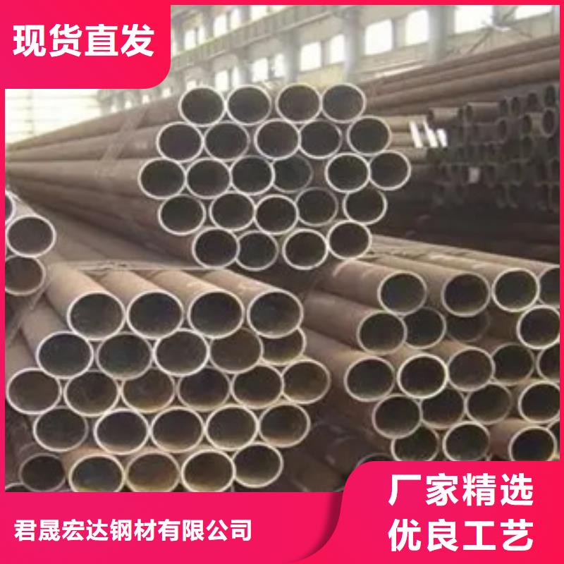 桥梁板-视频-东海|赣榆|宿迁|淮安|盐城|常州|镇江君晟宏达桥梁板_ 君晟宏达钢材(连云港市分公司)