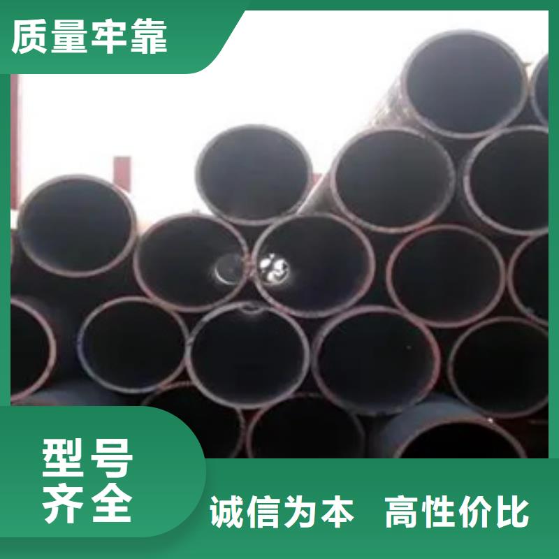 高建钢管高建板好货采购