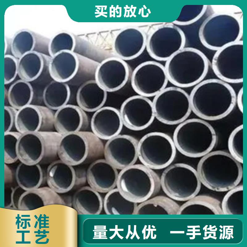 高建钢管,压力容器板现货满足大量采购