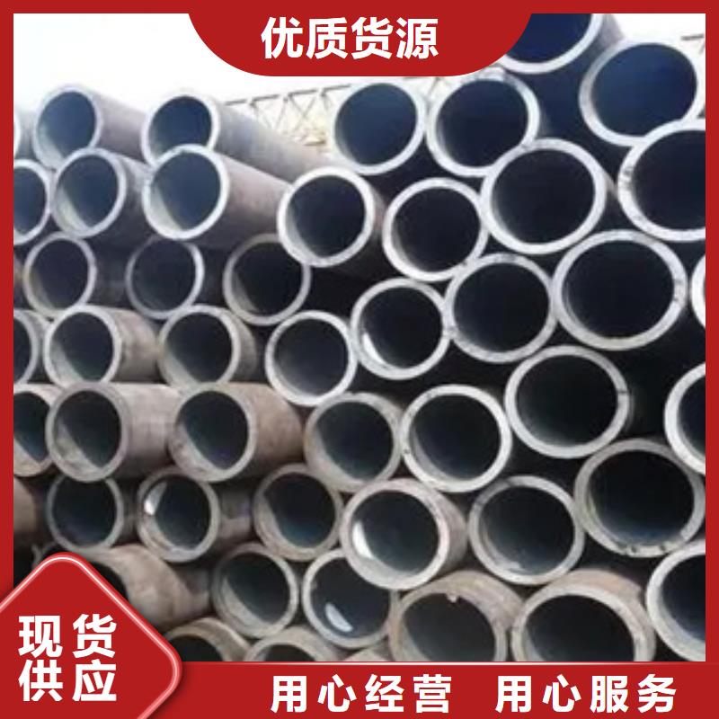 桥梁板-视频-东海|赣榆|宿迁|淮安|盐城|常州|镇江君晟宏达桥梁板_ 君晟宏达钢材(连云港市分公司)