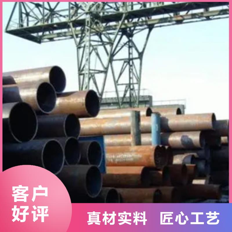 桥梁板-视频-东海|赣榆|宿迁|淮安|盐城|常州|镇江君晟宏达桥梁板_ 君晟宏达钢材(连云港市分公司)