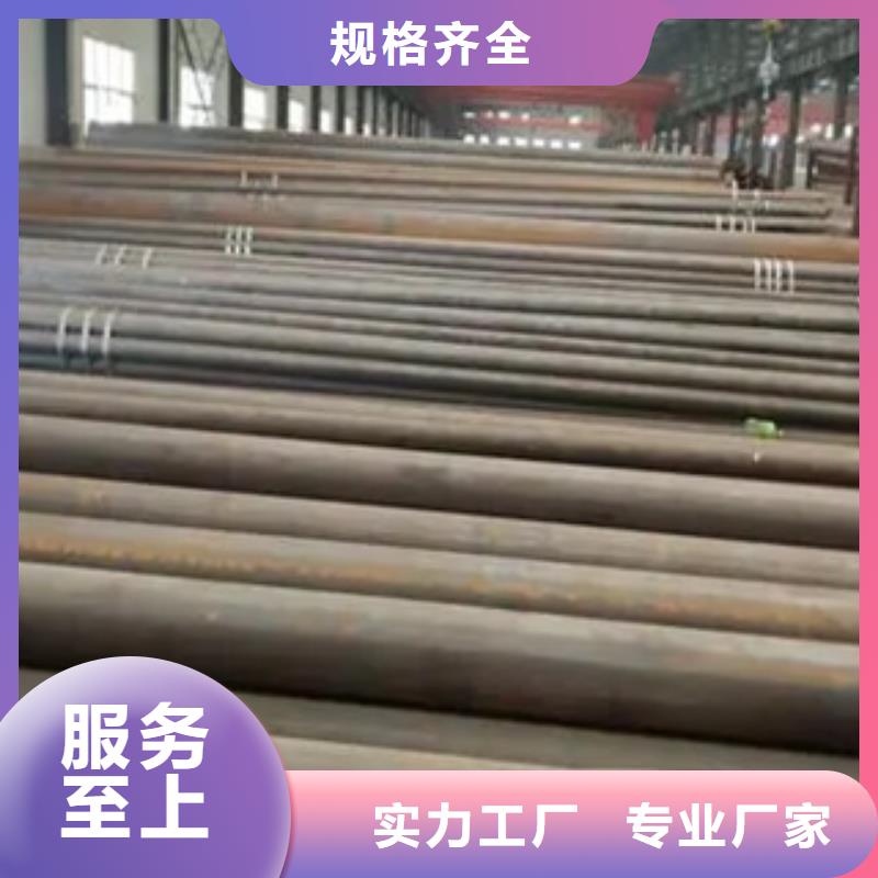 桥梁板-视频-桥梁板-君晟宏达钢材(柳州市分公司)服务区域柳江|鹿寨|桂林|南宁|崇左|梧州