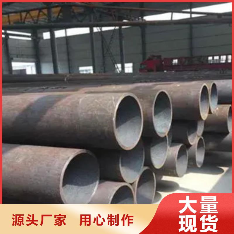 高建钢管船板甄选好厂家
