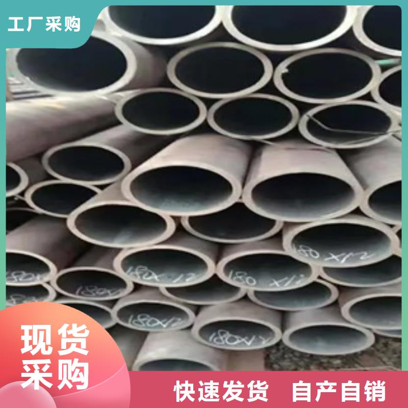 【高建钢管船板满足客户需求】
