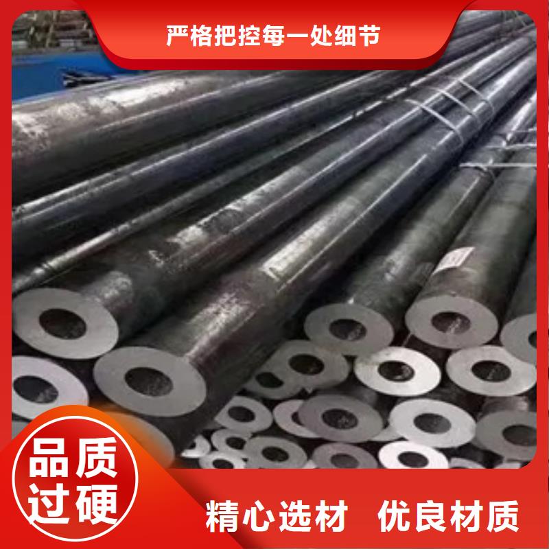 桥梁板-视频-泸水|福贡|普洱|西双版纳|德宏|临沧桥梁板工艺层层把关-君晟宏达钢材(怒江市分公司)