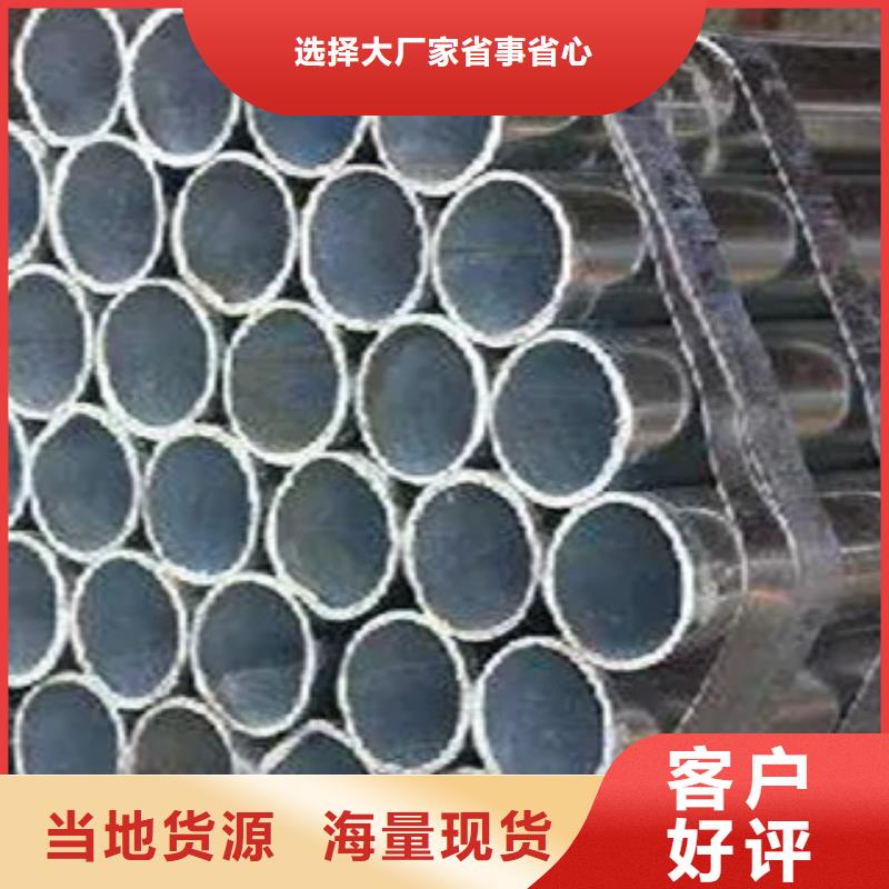 高建钢管,压力容器板现货满足大量采购