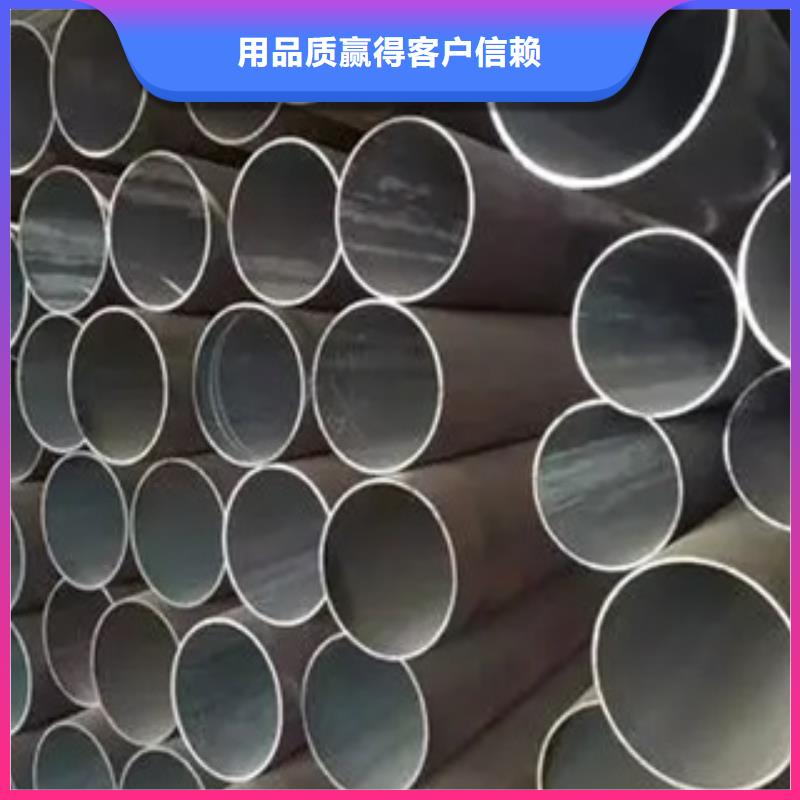 高建钢管,压力容器板现货满足大量采购