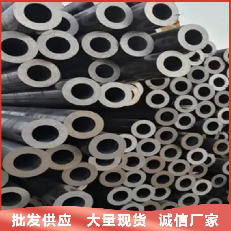 高建钢管,压力容器板现货满足大量采购