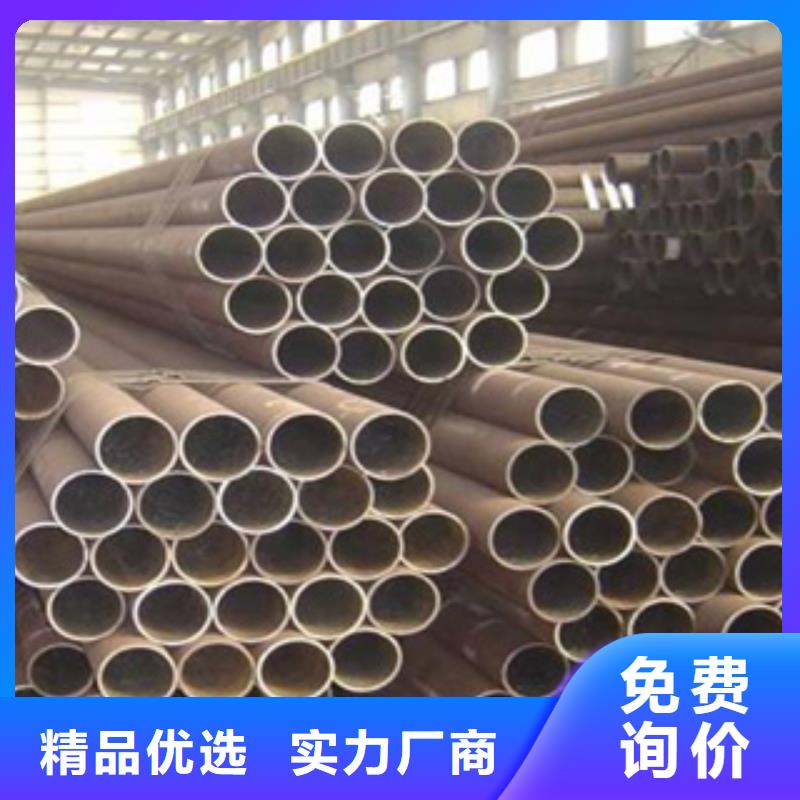高建钢管船板甄选好厂家