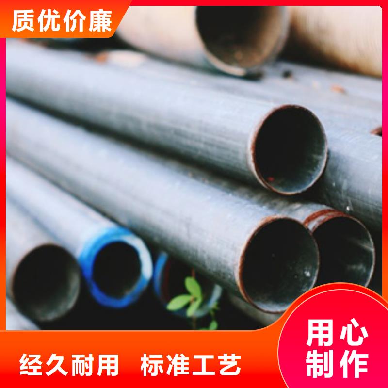 桥梁板-视频-桥梁板-君晟宏达钢材(柳州市分公司)服务区域柳江|鹿寨|桂林|南宁|崇左|梧州