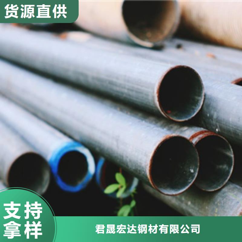 高建钢管,压力容器板现货满足大量采购