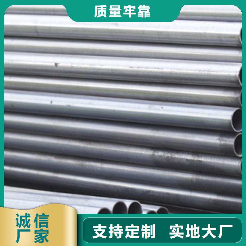 高建钢管,压力容器板现货满足大量采购