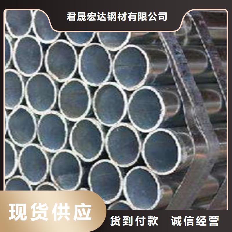 高建钢管,压力容器板现货满足大量采购