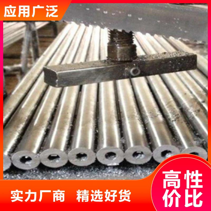 高建钢管船板甄选好厂家