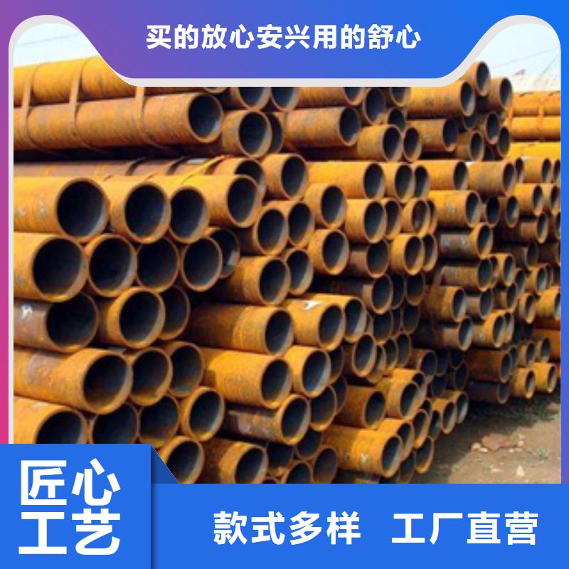 高建钢管,压力容器板现货满足大量采购