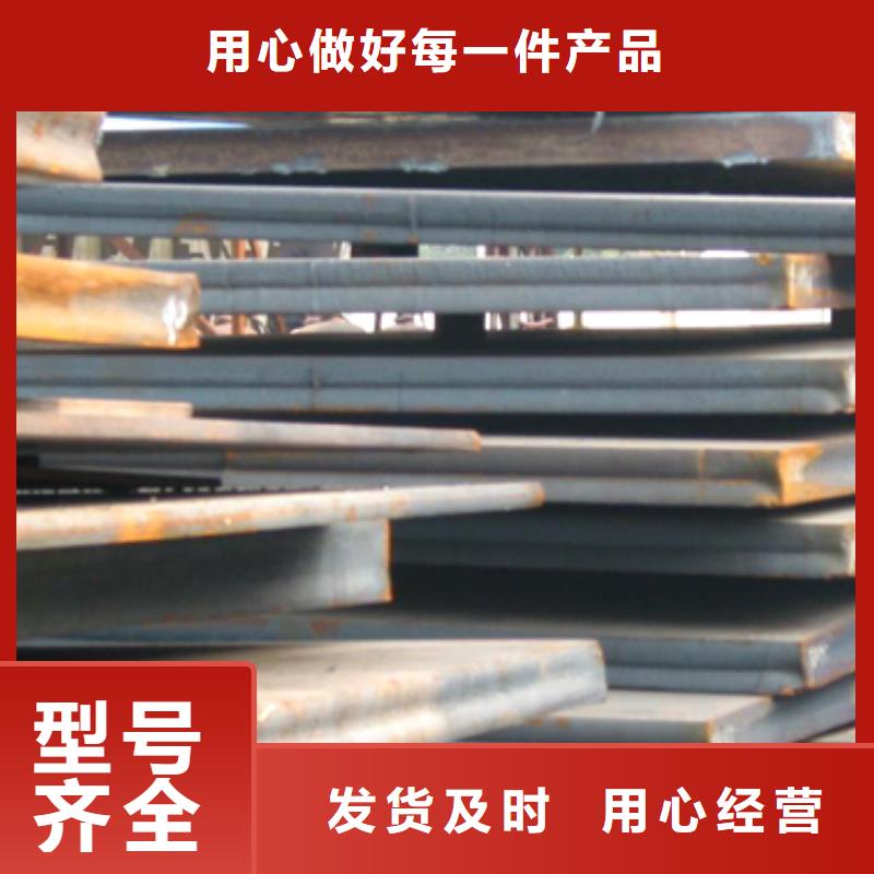 桥梁板-视频-河南省三门峡市|卢氏|陕县|信阳|许昌|濮阳|洛阳|开封桥梁板-君晟宏达