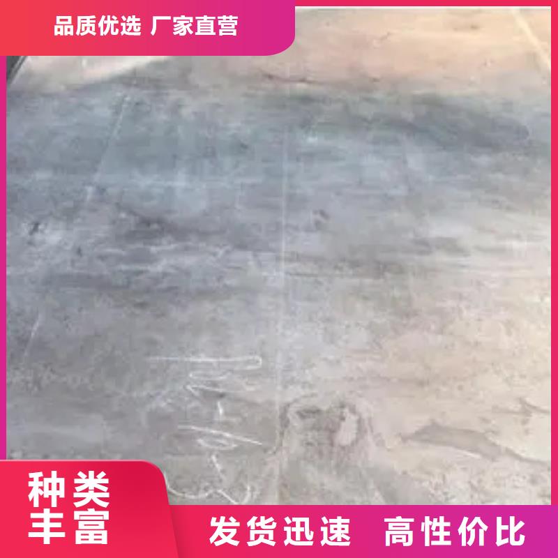 桥梁板-视频-通江|平昌|绵阳|广安|攀枝花|内江|成都君晟宏达桥梁板_ 君晟宏达钢材(巴中市分公司)
