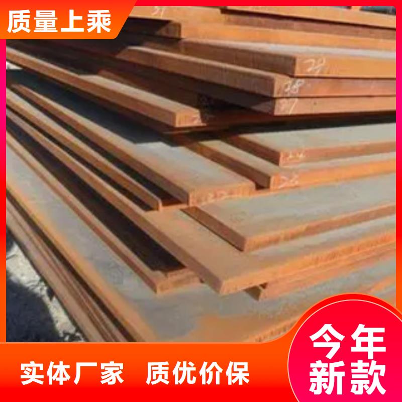 锰钢板桥梁板质量三包