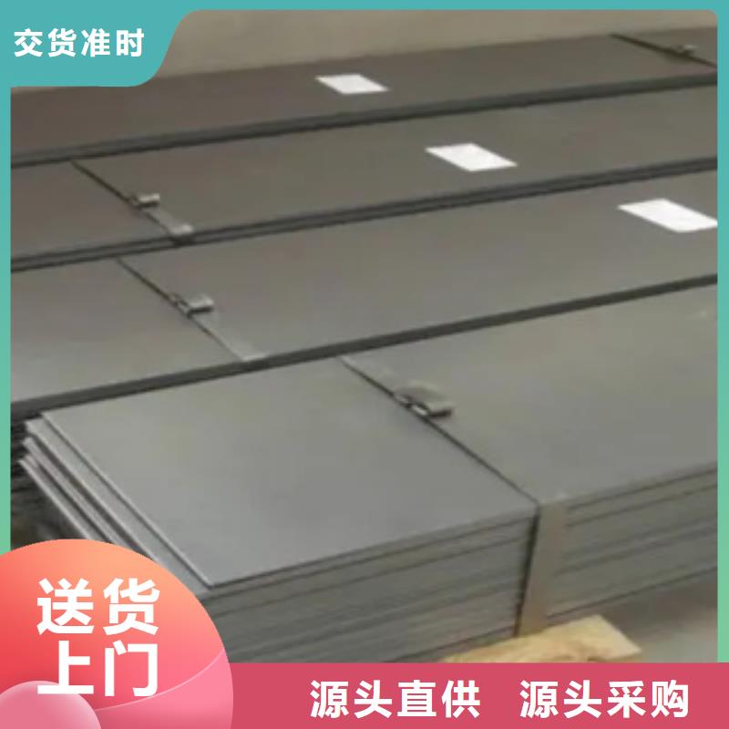 桥梁板-视频-河南省三门峡市|卢氏|陕县|信阳|许昌|濮阳|洛阳|开封桥梁板-君晟宏达
