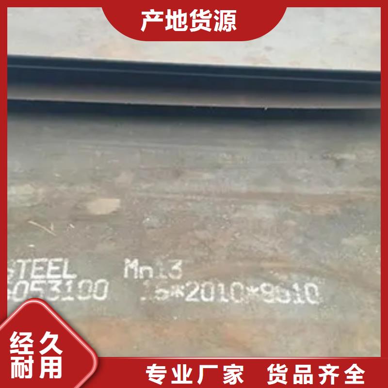 桥梁板-视频-河南省三门峡市|卢氏|陕县|信阳|许昌|濮阳|洛阳|开封桥梁板-君晟宏达