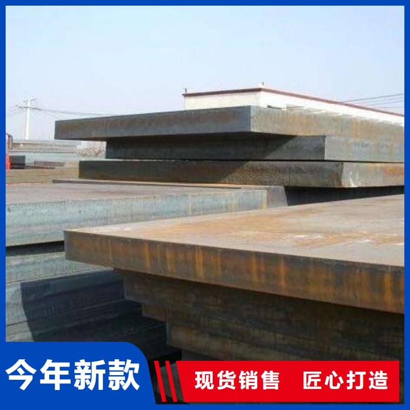 容器钢板低合金板细节展示