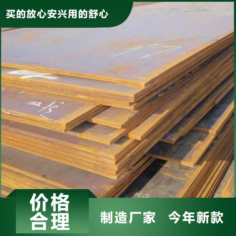 【容器钢板】桥梁板专业信赖厂家
