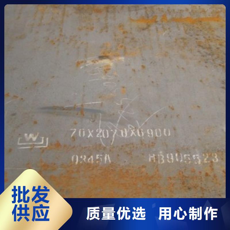 【容器钢板】桥梁板专业信赖厂家