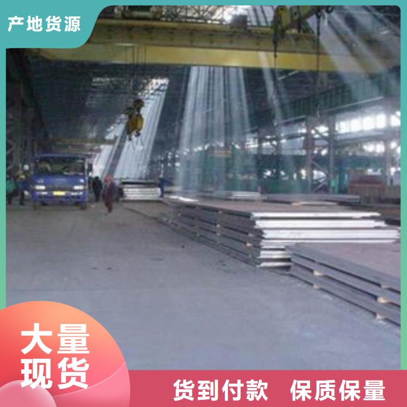 桥梁板-视频-山东省临沂市|平邑|兰山|济南|威海|滨州|潍坊|枣庄|烟台|菏泽桥梁板-君晟宏达