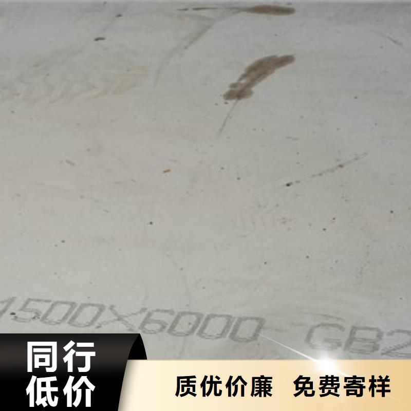 桥梁板-视频-桥梁板|青海省果洛市|玉树|海西|海南|黄南|海东