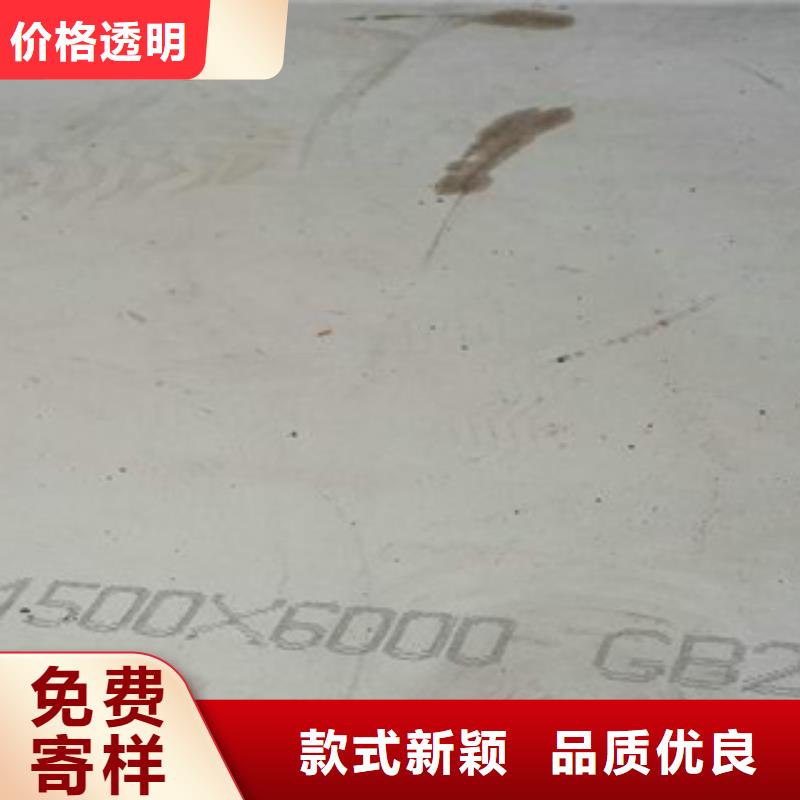 桥梁板-视频-四川省遂宁市|射洪|蓬溪|德阳|成都|阿坝|攀枝花桥梁板-君晟宏达