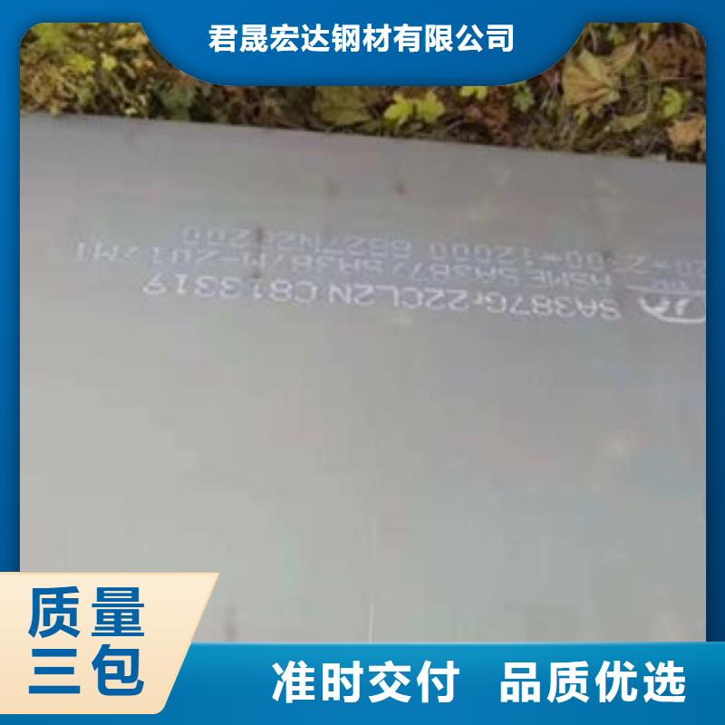 桥梁板-视频-桥梁板|青海省果洛市|玉树|海西|海南|黄南|海东