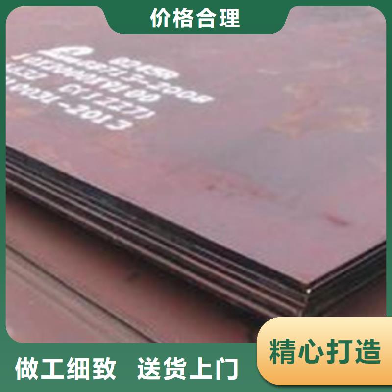 【容器钢板】桥梁板专业信赖厂家