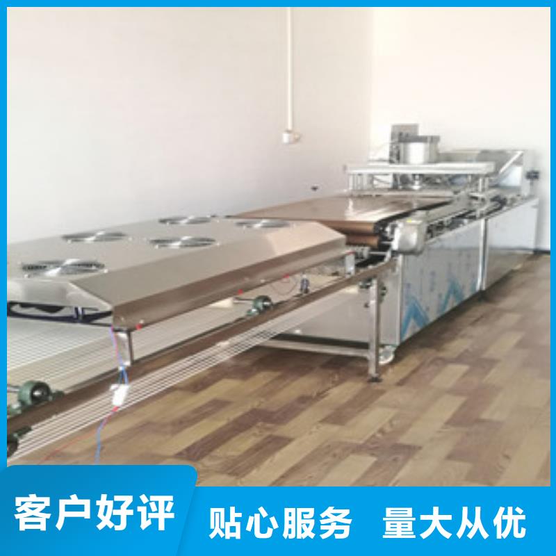 烙馍机不锈钢筋饼机器精选优质材料