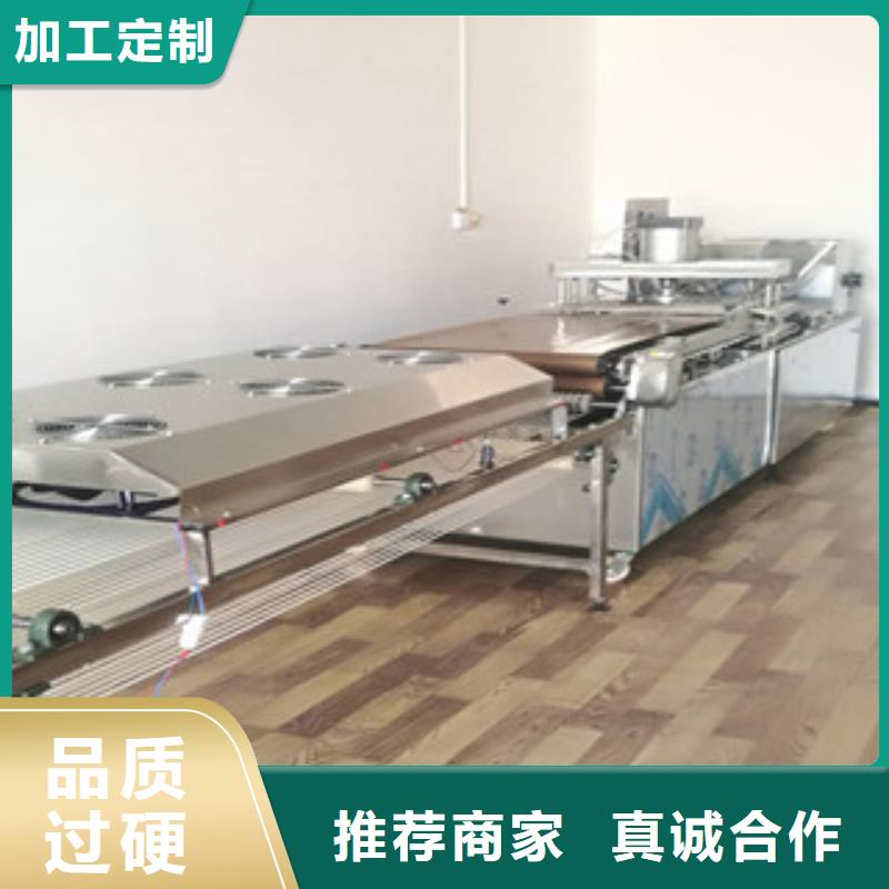 烙馍机,米皮机质量牢靠