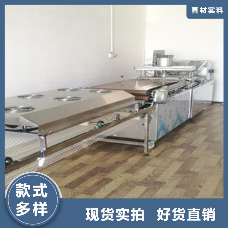 烙馍机产品细节参数