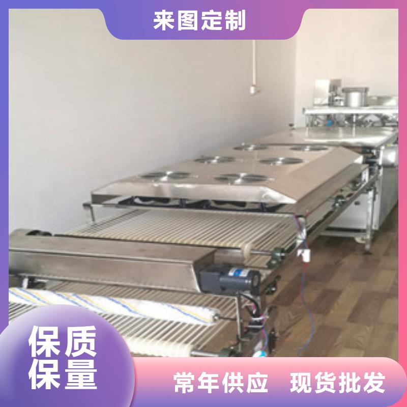 烙馍机【仿手工烙馍机】源头厂家供应