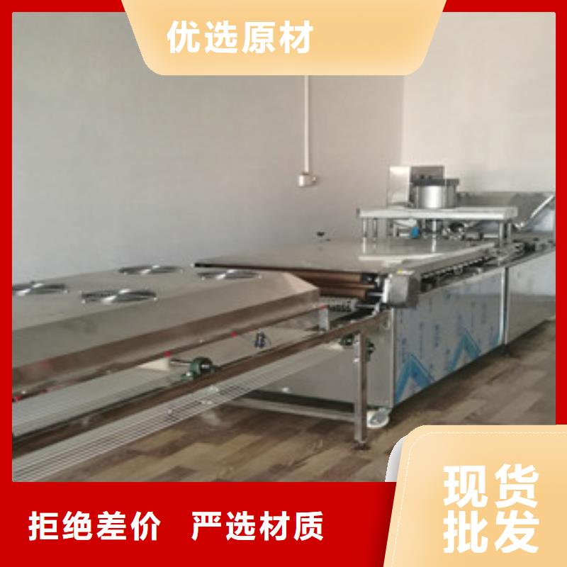 烙馍机双排圆形烙馍机定制零售批发