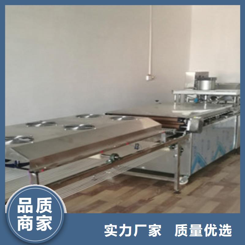 凉皮机-视频-凉皮机批发价格-红机械设备(香港分公司)